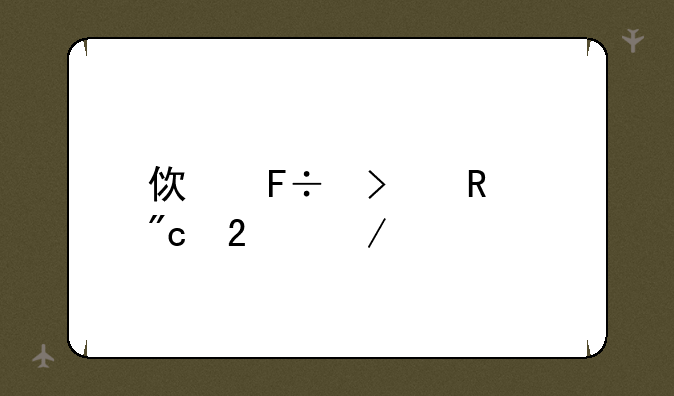 使命召唤战区下载