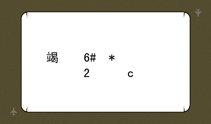 端午节表情包高清